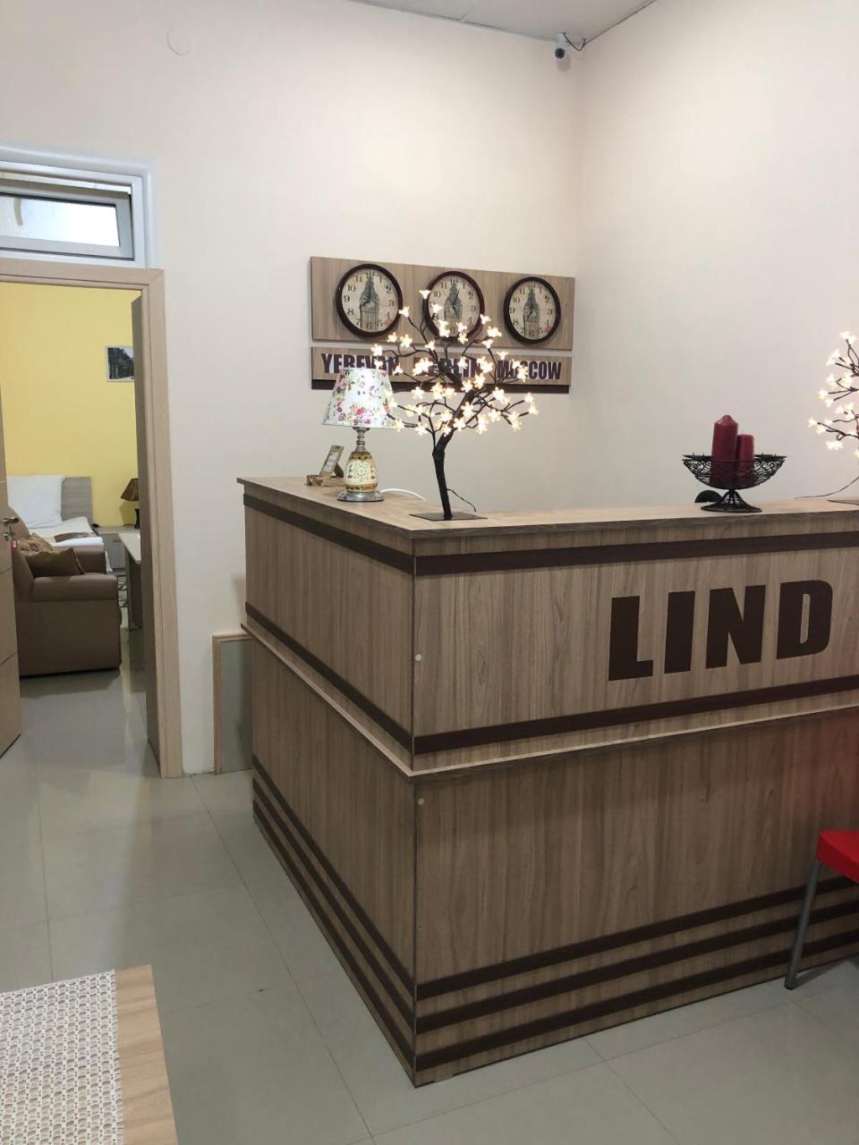 Lind Hotel And Guest House 久姆里 外观 照片